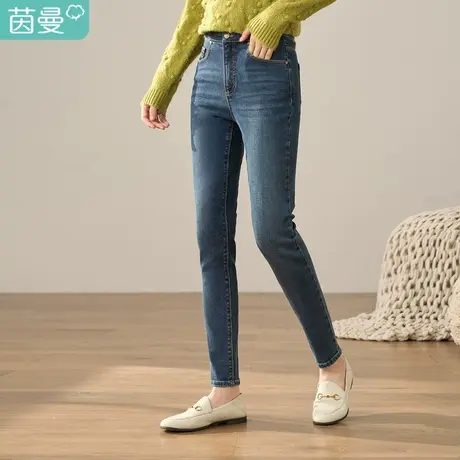 【商场同款】茵曼冬装新款复古蓝色德绒修身显瘦弹力牛仔裤女图片