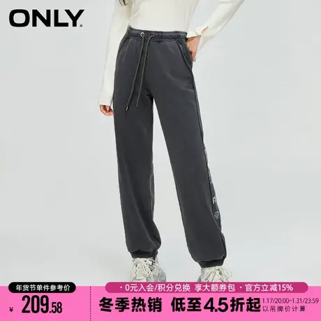 ONLY2023冬季新款百搭休闲风直筒抽绳束脚休闲裤女|12341D004图片