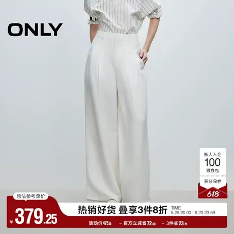 ONLY2025夏季新款显瘦腰间叠褶隐形门襟舒适宽松直筒裤休闲裤女图片