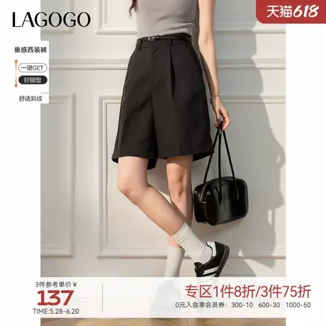 LAGOGO复古高腰显瘦五分西装短裤女拉谷谷2025春季新款高腰休闲裤图片