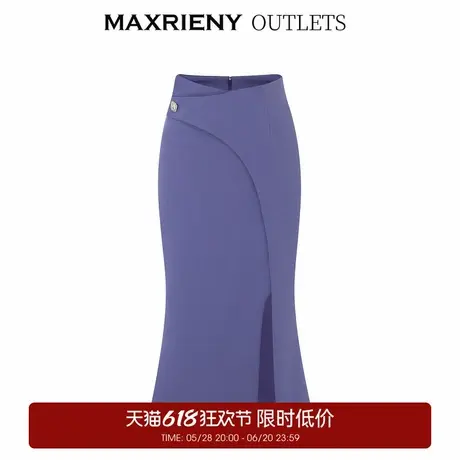 【奥莱】MAXRIENY轻奢鱼尾裙不规则层叠半裙-商场同款图片