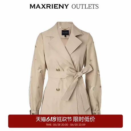 【奥莱】MAXRIENY卡其短款收腰风衣刺绣网纱拼接大衣图片