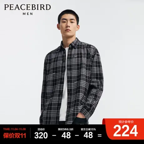 太平鸟男装 格子衬衫2023秋季新款磨毛格宽松阔版休闲衬衫男衬衫商品大图