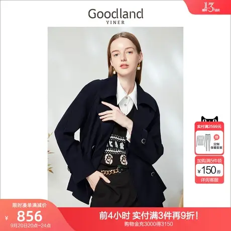 音儿美地女装2023春季新款通勤时尚气质短款翻领风衣高级感图片