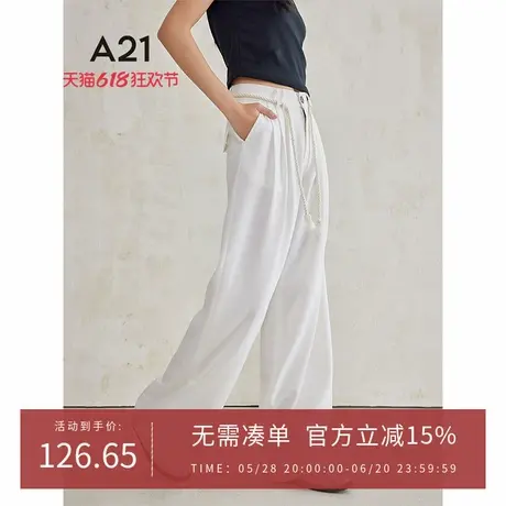 A21女装宽松阔腿长裤夏季简约休闲裤宽松直筒裤子图片