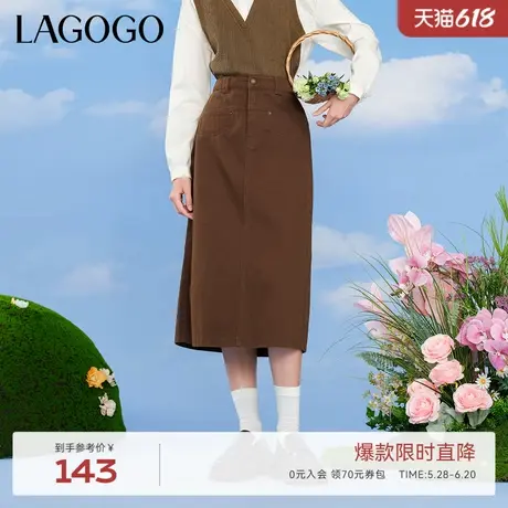 LAGOGO时尚美拉德纯棉半裙拉谷谷春秋新品高腰透气磨毛半身裙女图片