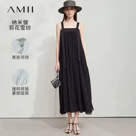 Amii2025夏新款度假风撞料拼接缎面剪花纳米皱连衣裙女小黑裙子图片