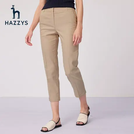 Hazzys哈吉斯修身小脚裤女士新款显瘦休闲职业九分裤图片