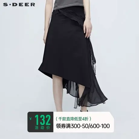 sdeer圣迪奥女夏季半身裙雪纺花边拼接气质黑色长裙S20281116图片
