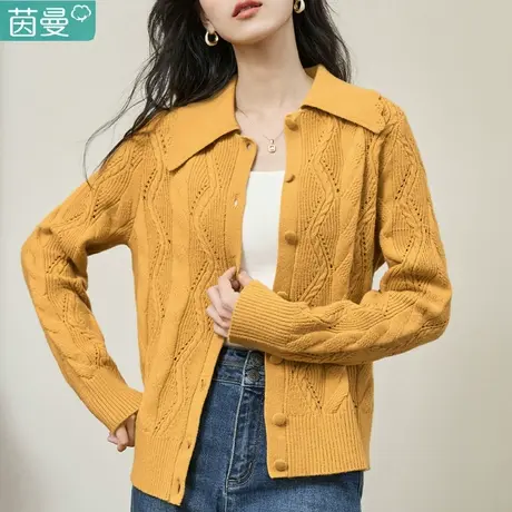 茵曼薄款软糯开衫毛衣外搭秋装女装2023新款针织衫外套短款小个子图片