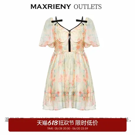【奥莱】MAXRIENY晚霞繁花连衣裙别致油画花卉印花欧根纱裙子图片