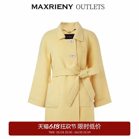 【奥莱】MAXRIENY鹅黄色廓形毛呢大衣复古风衣女图片