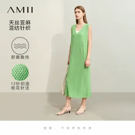 Amii2025夏新款极简长款V领亚麻莱赛尔天丝混纺针织连衣裙女款图片