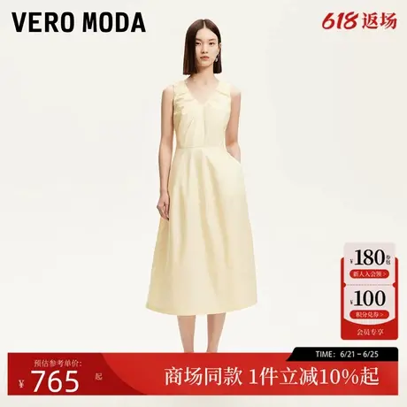 Vero Moda连衣裙2025夏季新款纯棉V领捏褶设计收腰裙32527A062图片