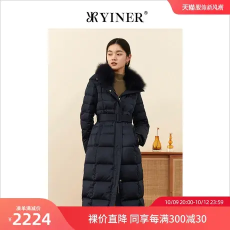 YINER音儿女装冬季新款可拆狐狸毛领鹅绒羽绒服图片