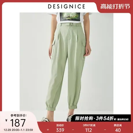 迪赛尼斯裤子女夏装高腰直筒裤束脚宽松休闲运动裤工装裤女夏图片