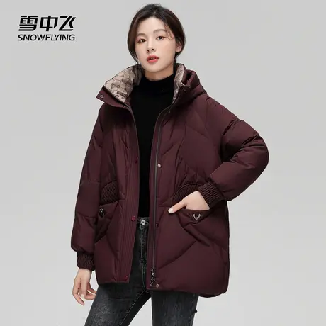 雪中飞羽绒服女2023新款冬季短款连帽白鸭绒防寒保暖时尚休闲外套图片