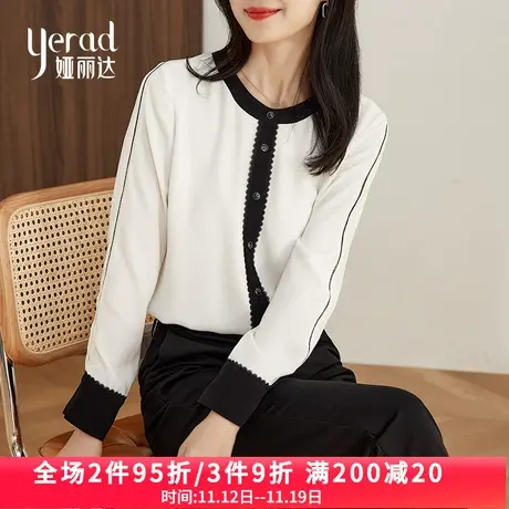 娅丽达圆领衬衫秋装2023年新款女装小众灯笼袖长袖小衫白色雪纺衫图片