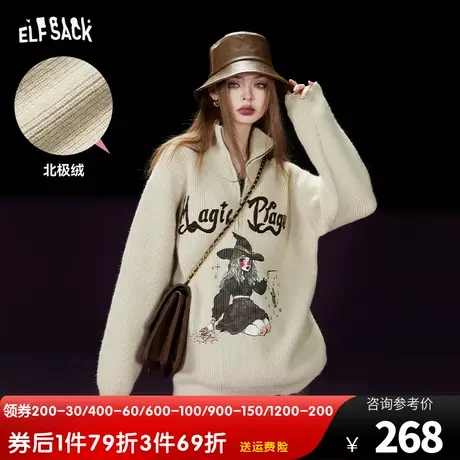 妖精的口袋高领半拉链毛衣女2023冬季新款小个子长款学院风上衣图片
