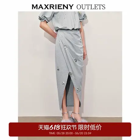 【奥莱】MAXRIENY休闲日常系带抽褶开衩半身裙图片