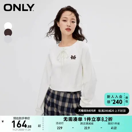 ONLY奥莱夏季时尚气质百搭短款圆领长袖卫衣女图片