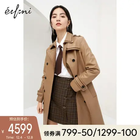 伊芙丽皮衣女2021年春装新款皮夹克小个子机车风中长款皮衣外套女图片