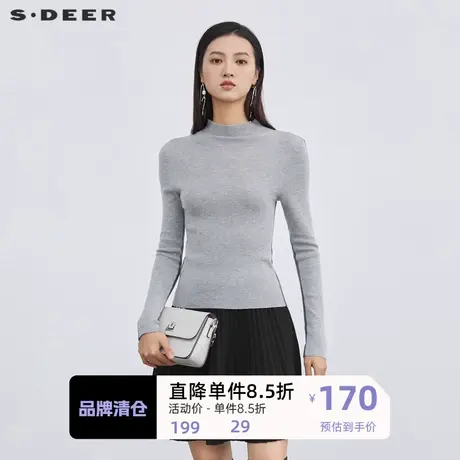 sdeer圣迪奥女秋装中高领毛衣上衣修身基本款打底针织衫S223Z3567图片