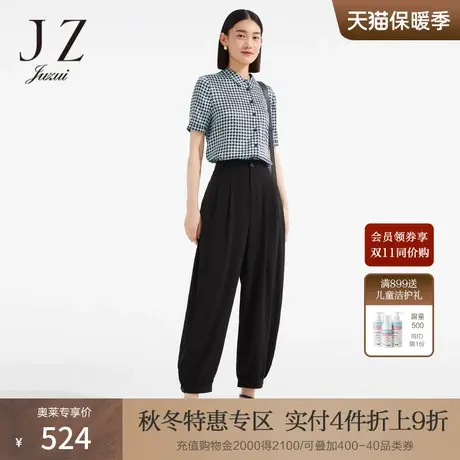 JZ玖姿时尚九分休闲裤子女2022夏季新款气质通勤纯黑色复古灯笼裤图片