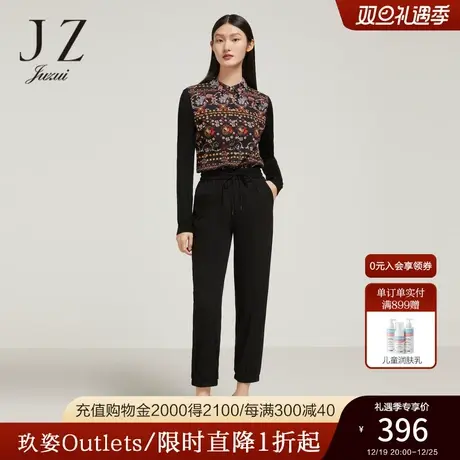 商场同款JZ玖姿时尚抽绳束脚裤女装2023秋季新款休闲裤JWCQ11114图片