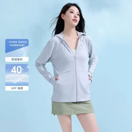 【来！直播间更划算！】雪中飞连帽防晒服女士轻薄防紫外线外套图片