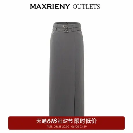 【奥莱】MAXRIENY极简通勤风直筒半身裙开叉裙图片