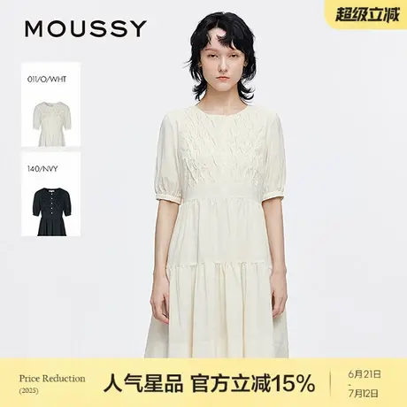 MOUSSY 2025夏季新品甜美田园风打揽泡泡袖连衣裙女028ISA33-4141图片