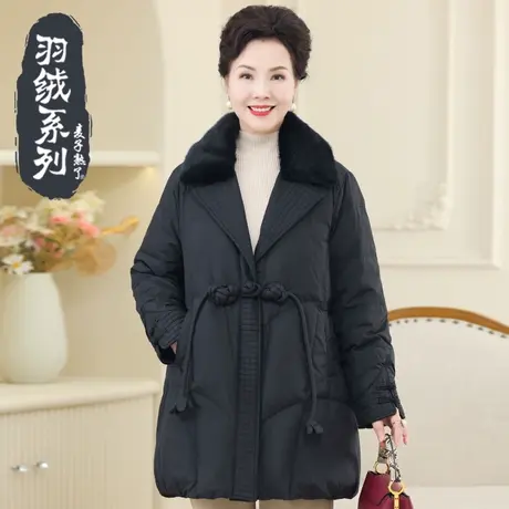 2023秋冬季新款贵夫人妈妈装盘扣羽绒服外套中老年人女装棉袄衣服图片