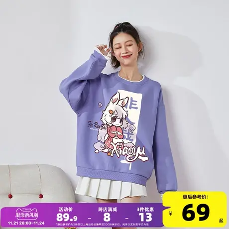 唐狮春秋新款薄款宽松韩版连帽卫衣女黑色百搭休闲学院风上衣女图片