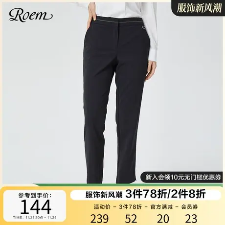 Roem新品女装简约百搭长裤韩式简约修身休闲商务黑色西装直筒裤图片