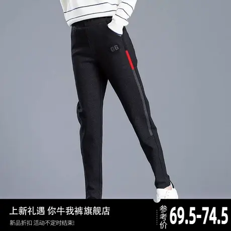 女裤秋冬2023新款卫裤加绒裤子女宽松运动裤女休闲裤毛呢裤哈伦裤图片