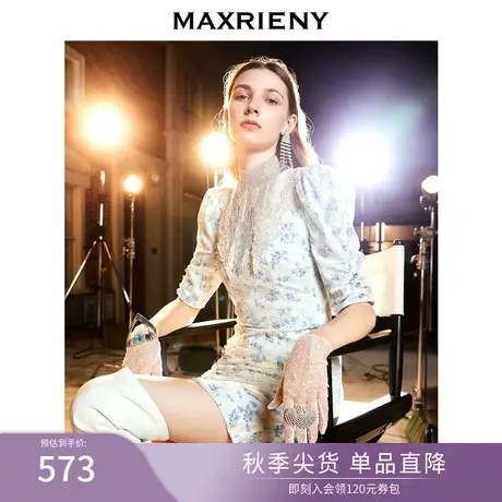 MAXRIENY国风青花瓷连衣裙女秋季泡泡袖短裙图片