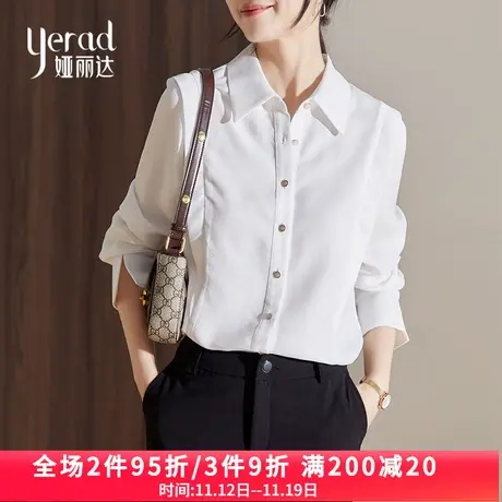 娅丽达白色衬衫女新款2023年设计感喇叭袖方领通勤职业长袖衬衣图片