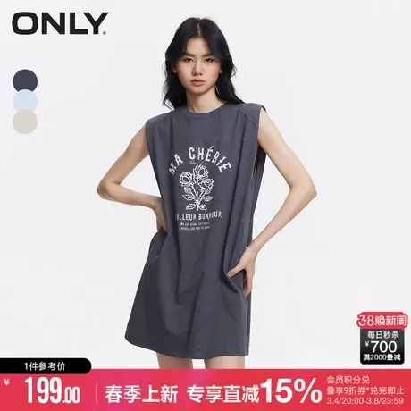 【遛弯裙】ONLY夏季复古休闲字母做旧印花垫肩连衣裙女图片