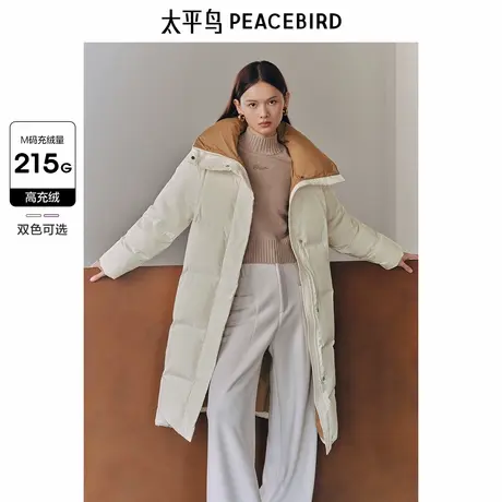 *太平鸟女装立领撞色羽绒服冬新款印花长款面包服时尚休闲外套图片