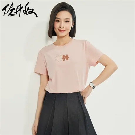 佐丹奴T恤女装纯棉针织印花圆领短袖T恤 05394212图片