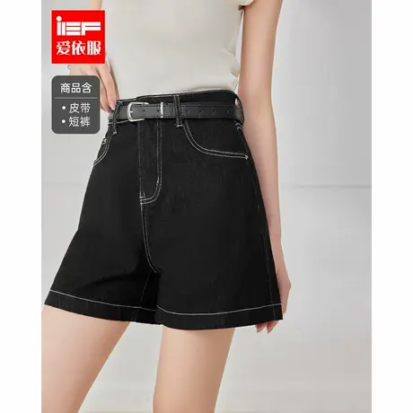 IEF/爱依服裤子2025夏季新款韩版简约通勤气质显瘦百搭牛仔短裤图片