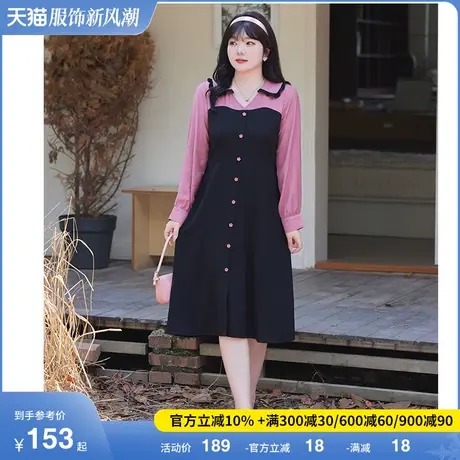 2025秋季新款大码女装垂坠感连衣裙遮肚子减龄胖妹妹显瘦收腰长裙图片