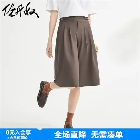 佐丹奴短裤女夏季梭织腰带褶皱中腰宽松休闲阔腿五分裙裤13423321图片
