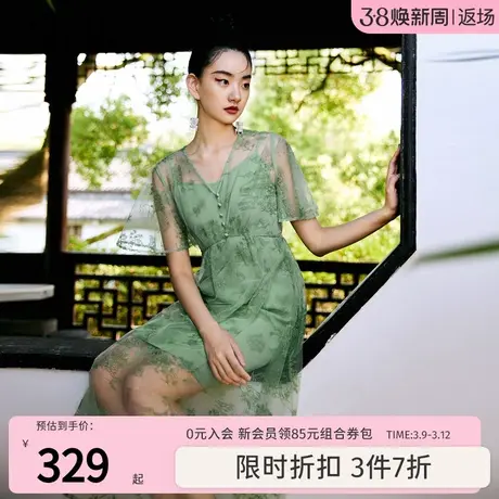 秋水伊人奥莱网纱绣花复古绿连衣裙2025年夏季女装X型V领时尚裙子图片