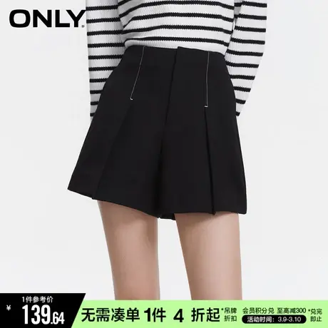 ONLY冬季甜酷时尚高腰直筒显瘦短裤休闲裤女|123115008图片
