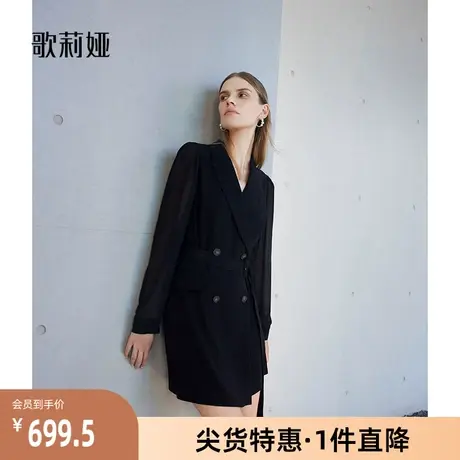 歌莉娅奥莱 黑色秋季懒人式新品醋酸西装式连体裤套装1A8CBA040图片