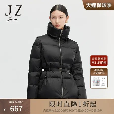 JUZUI/玖姿女装冬季新款设计感立领收腰休闲帅气时尚女羽绒服外套图片