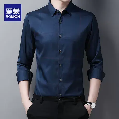 罗蒙男士衬衫长袖春季韩版修身职业免烫上衣服商务休闲帅气衬衣潮图片