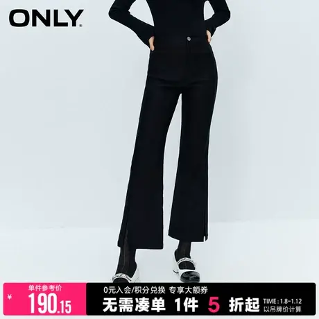 ONLY2023冬季新款休闲气质显瘦高腰九分喇叭裤休闲裤女|123314025图片